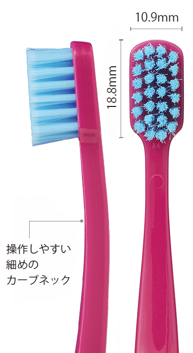 密毛5040ヘッド拡大画像