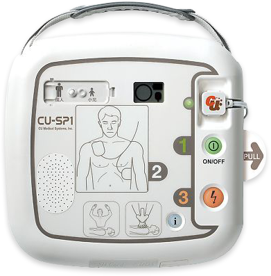 AED シーユーSP1