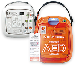 AED