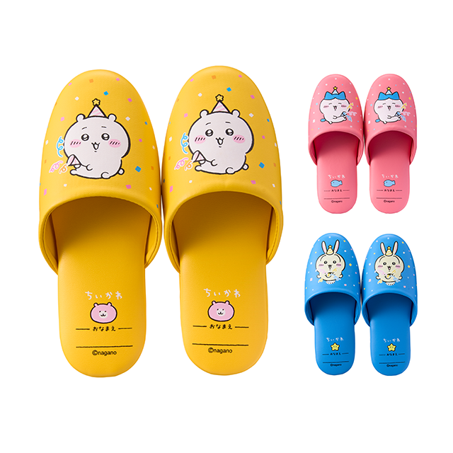 ちいかわ こどもスリッパ