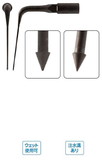 FEED クリアバイト