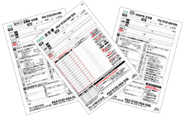 各種注文書のダウンロード