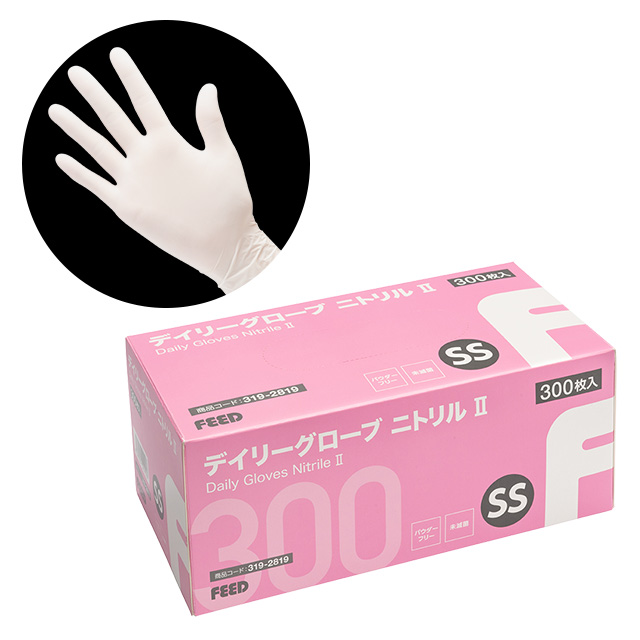 FEEDデイリーグローブニトリルⅡ［300枚入］