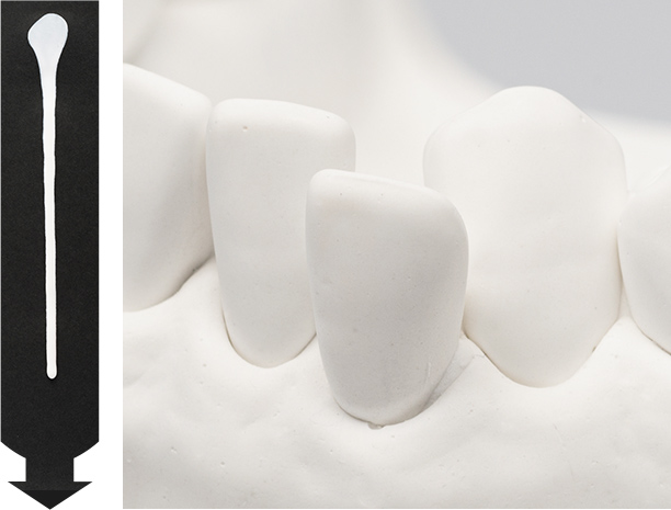 ユーデント普通石膏