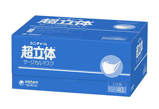 ユニチャーム サージカルマスク 超立体タイプ