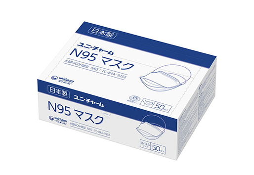 ユニ・チャーム N95マスク ふつうサイズ