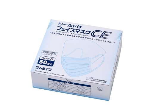 シールド付き フェイスマスクCE/50枚入