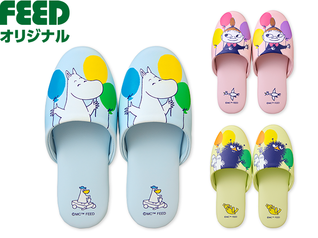ムーミン 子供用スリッパ