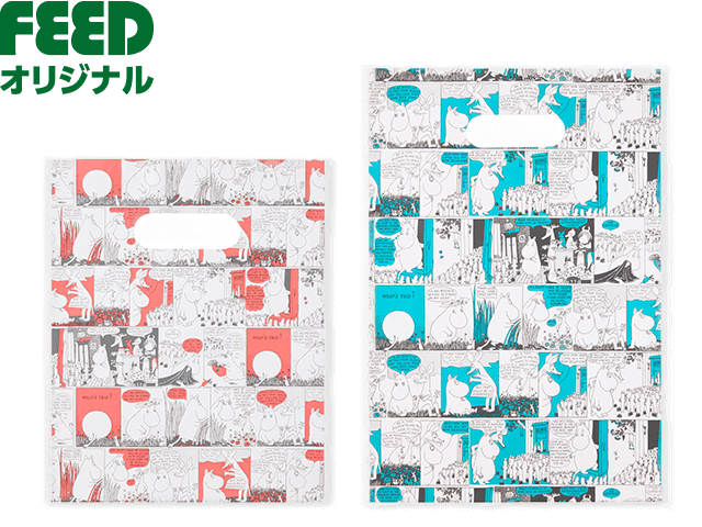 ムーミン ポリバッグ