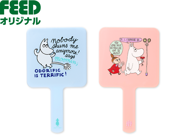 ムーミン ハンドミラー