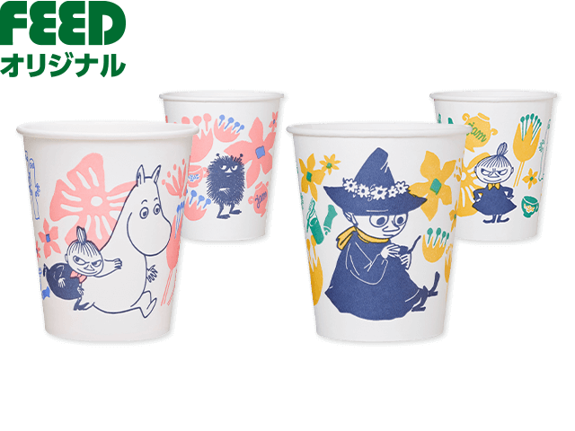 ムーミン 紙コップ