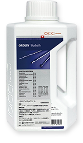 オロリン バーバス