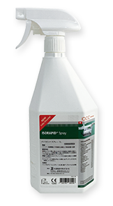 デンティロ ゼロ