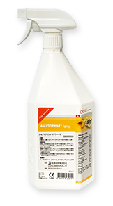 アセプトプリント スプレー