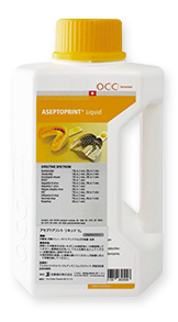 アセプトプリント リキッド