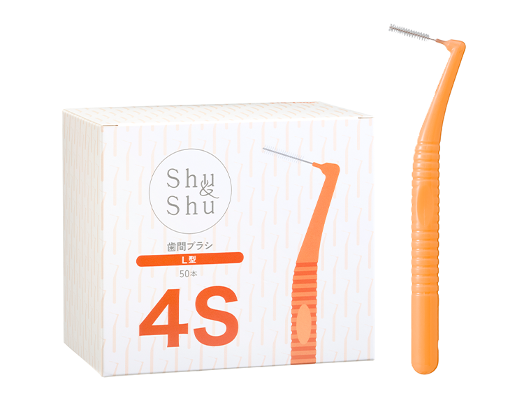 Shu&Shu L型 歯間ブラシ