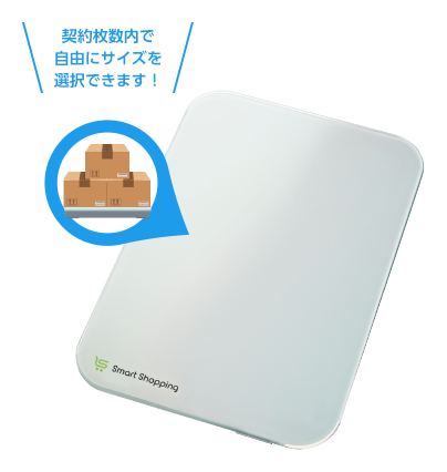 スマートマットクラウド by FEED スマートマット 写真