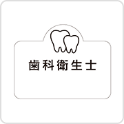 雑貨・便利グッズ画像