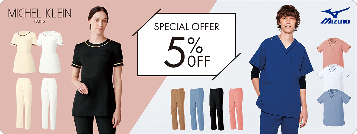 ミズノ＆MICHEL KLEINセール