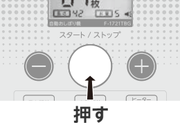 Step3