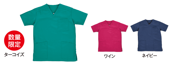 ＮＥＷターコイズ