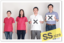 SSsize