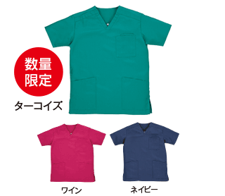 全３色展開