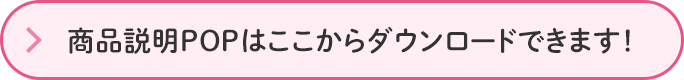 display_03