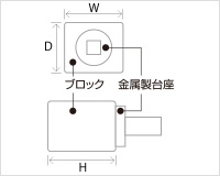 21D062_ﾌﾞﾘｰｼﾞｮ図