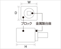 21D062_ﾌﾞﾘｰｼﾞｮ図