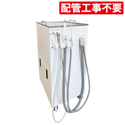 FEED バキューム&3wayシリンジ