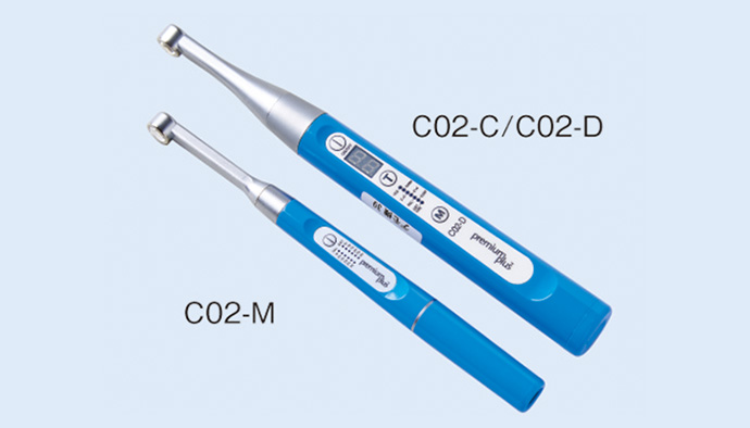 キュアリングライトミニC02 軽量・小型化