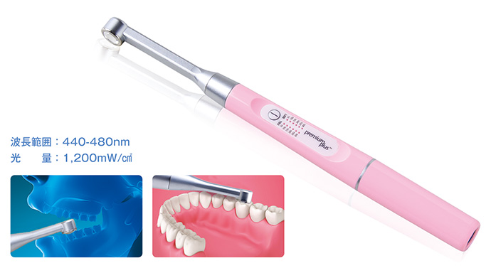 キュアリングライトミニC02 詳細