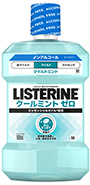 クールミントゼロ