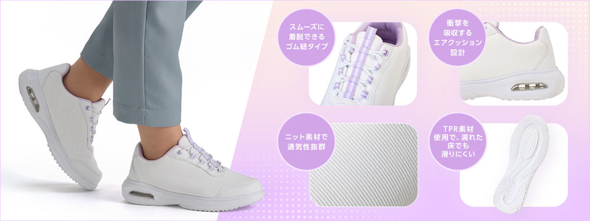 サイズ感想レビュー