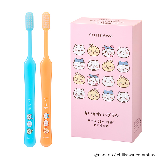 FEEDデンタル】ちいかわ キッズ 歯ブラシの通販｜歯科技工所向け
