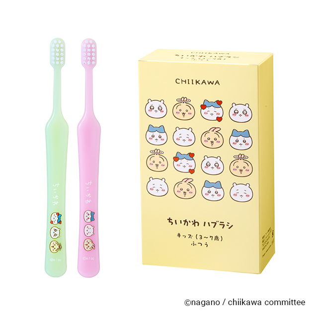 feed 歯ブラシ FEEDデンタル】ちいかわ 歯ブラシの通販｜歯ブラシ