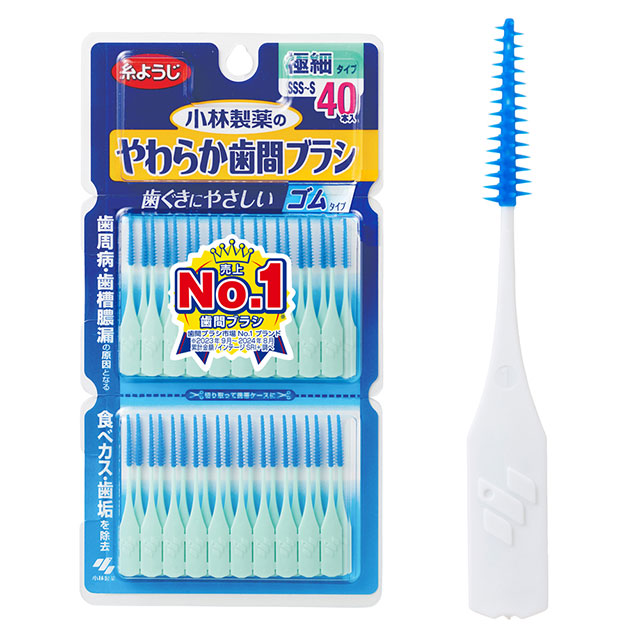 こめぐ⭐︎歯ブラシ curaprox_4580585921687