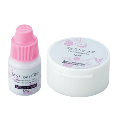 FEEDデンタル】MSコート ONEの通販｜知覚過敏抑制材