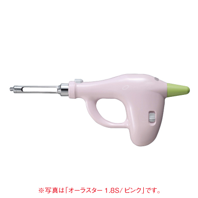 オーラスター1.8S/ピンク オーラスター1.8S（ラベンダー/グリーン/ピンク） − 製品情報