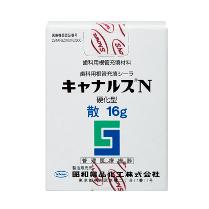 FEEDデンタル】キャナルスNの通販｜根管充填シーラー