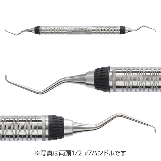 FEEDデンタル】グレーシーキュレット ミニファイブ リジッド 両頭の