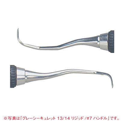 Hu-Friedy歯科スケーラーキュレット基本セット滅菌トレー付き実習練習