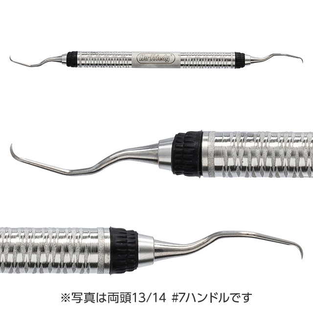 【新品未開封・歯科】Hu−Friedy ヒューフレディー　キュレットスケーラー他 Hu-Friedy グレーシーキュレットスケーラー4本セット