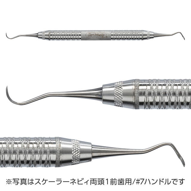 FEEDデンタル】スケーラー ネビィ 両頭 1 前歯用の通販