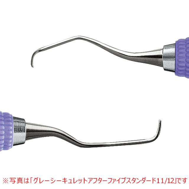ヒューフレディー　グレーシーキュレット Hu-Friedy ヒューフレディ グレーシーキュレット プローブ