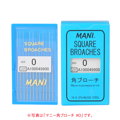 マニースクエア　角ブローチ♯1　10個 マニースクエア 角ブローチ♯1 10個