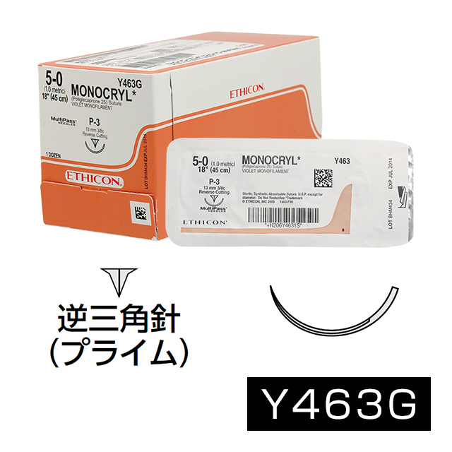 FEEDデンタル】エチコン モノクリルの通販｜針付縫合糸