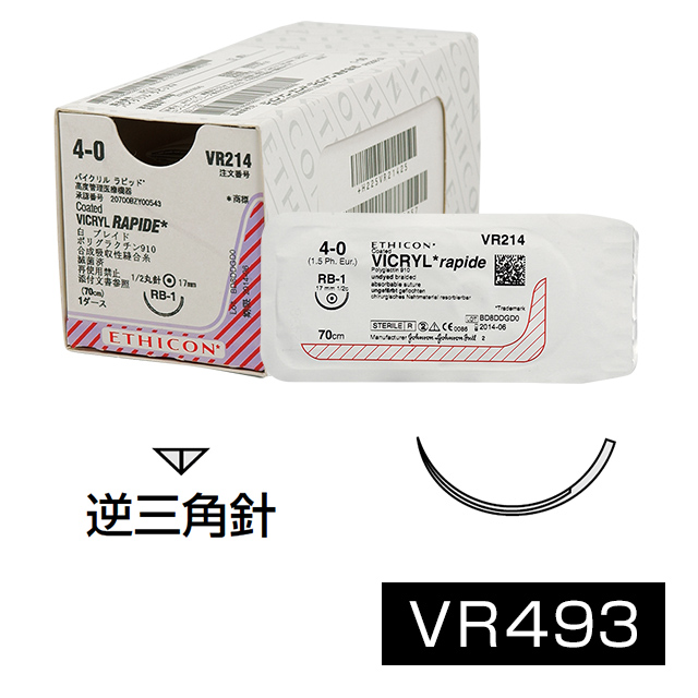 えり出品 61eg4hOXlkL._UF894,1000_QL80_.jpg