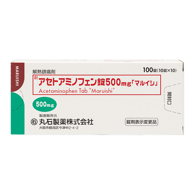 FEEDデンタル】アセトアミノフェン錠500mg「マルイシ」の通販
